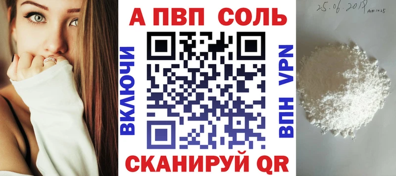 Какие есть наркотики Нерюнгри КЕТАМИН Метамфетамин ГАШ МАРИХУАНА COCAIN МЕФ Галлюциногенные грибы СОЛЬ