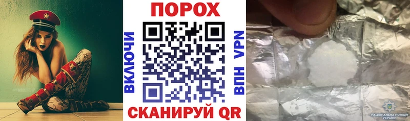это формула купить Нерюнгри АМФ 98%