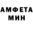 МЕТАДОН белоснежный I Hamster