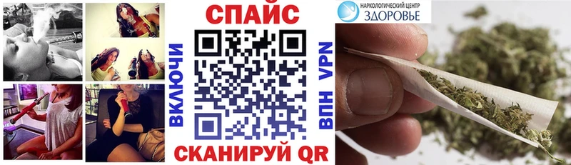 Бутират 1.4BDO  где продают   Нерюнгри 