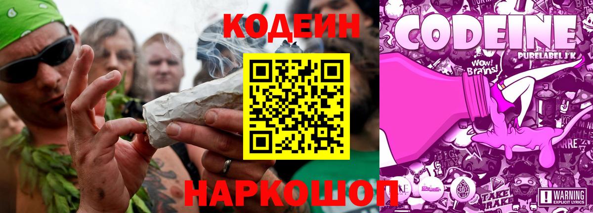 КЕТАМИН Нерюнгри