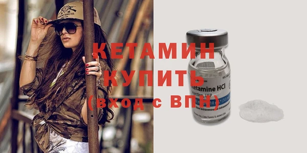 mdpv Вязники