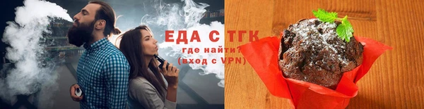 mdpv Вязники