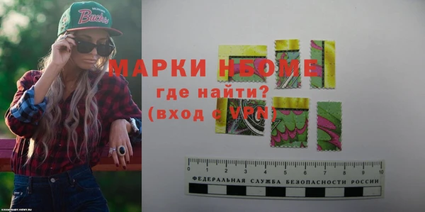 mdpv Вязники