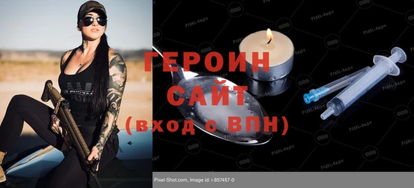 mdpv Вязники