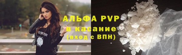 mdpv Вязники