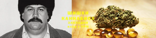 mdpv Вязники
