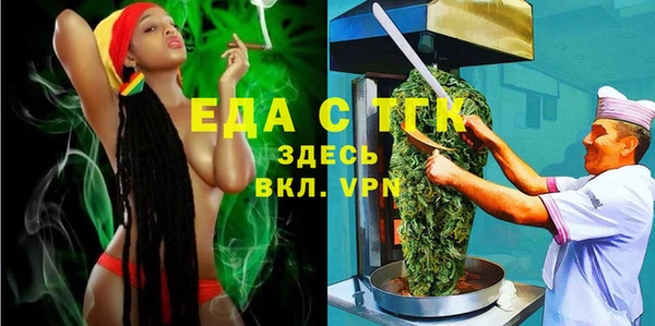 mdpv Вязники
