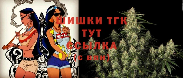 mdpv Вязники