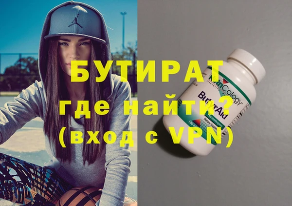 кокс Киреевск