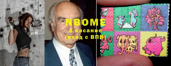 mdpv Вязники