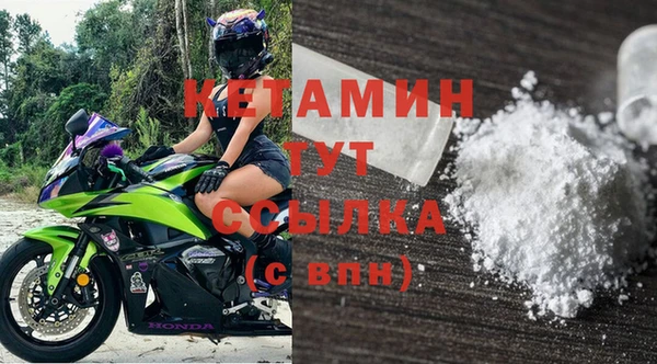 mdpv Вязники