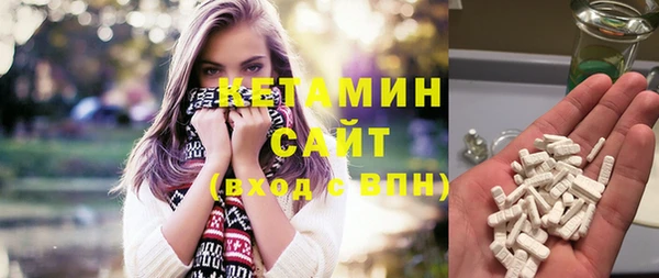mdpv Вязники