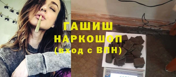 mdpv Вязники