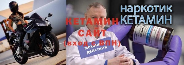 2c-b Верхнеуральск