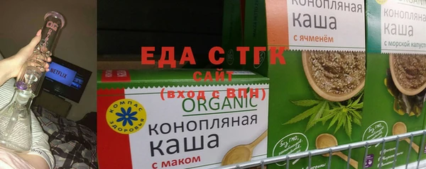 mdpv Вязьма