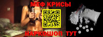 ГАЛЛЮЦИНОГЕННЫЕ ГРИБЫ Азнакаево