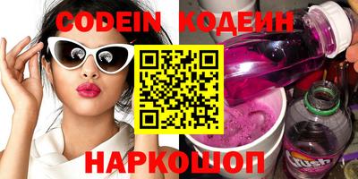 метадон Камышлов