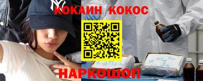 скорость Балаково