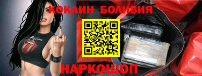 ешки Заволжье