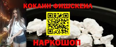 прущие грибы Гагарин