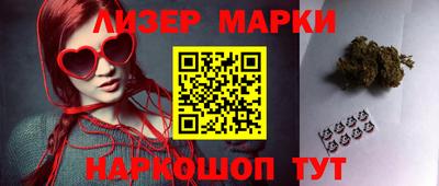 ГАЛЛЮЦИНОГЕННЫЕ ГРИБЫ Азнакаево