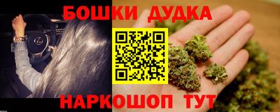 каннабис Гай