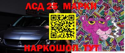 ALPHA PVP Абинск