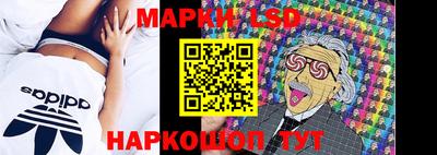 ГАЛЛЮЦИНОГЕННЫЕ ГРИБЫ Азнакаево