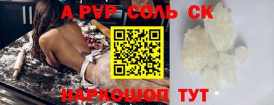 прущие грибы Гагарин