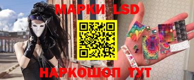 прущие грибы Гагарин