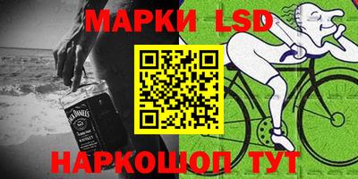 кокаин VHQ Жуковский