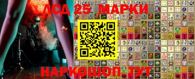 кокаин VHQ Жуковский