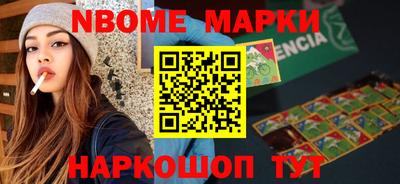 скорость Балаково