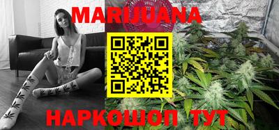 мдма Абакан