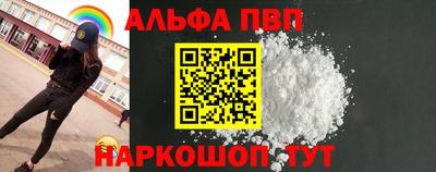 прущие грибы Гагарин