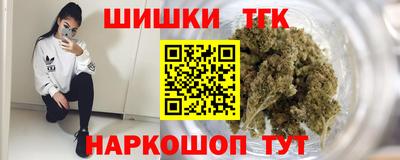 ГАЛЛЮЦИНОГЕННЫЕ ГРИБЫ Азнакаево