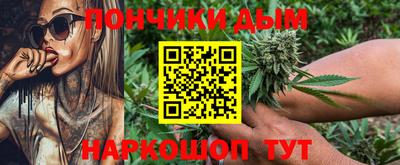 тгк Балашиха