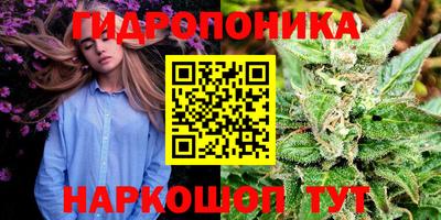 прущая мука Малгобек
