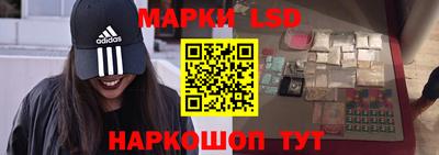 мдма Абакан