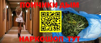 Альфа ПВП Гатчина