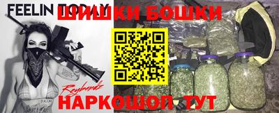 каннабис Гай