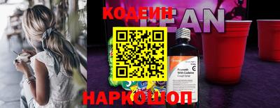 каннабис Гай