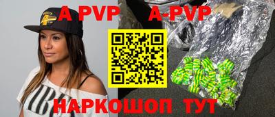 ГАЛЛЮЦИНОГЕННЫЕ ГРИБЫ Азнакаево