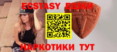 скорость Балаково