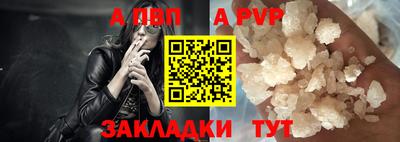 метадон Камышлов