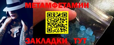 каннабис Гай