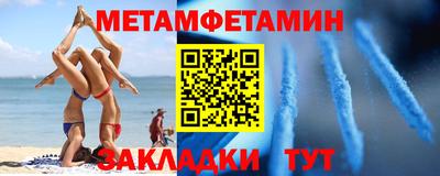 ГАЛЛЮЦИНОГЕННЫЕ ГРИБЫ Азнакаево
