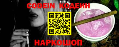мдма Абакан