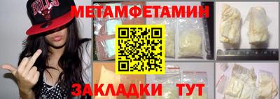 ГАЛЛЮЦИНОГЕННЫЕ ГРИБЫ Азнакаево